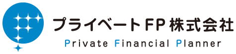 プライベートＦＰ株式会社